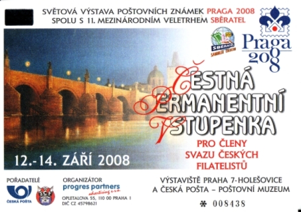 CZ 2008 98 007 **